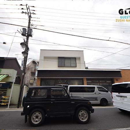 Gloce 逗子ワーケーションハウス なぎさ L Zushi Workcation House Nagisa Apartment Exterior photo