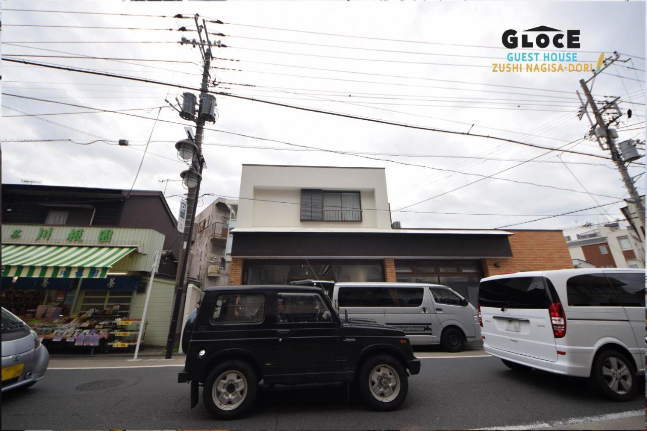 Gloce 逗子ワーケーションハウス なぎさ L Zushi Workcation House Nagisa Apartment Exterior photo